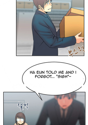 My Office Ch.1-42 Page #136