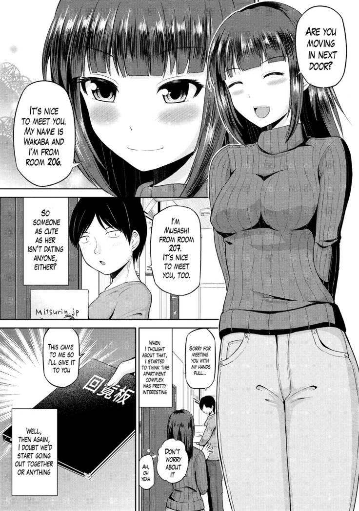 Watashi ni Mawashite Ura Kairanban Ch. 1-6