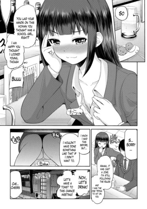 Watashi ni Mawashite Ura Kairanban Ch. 1-6 - Page 65