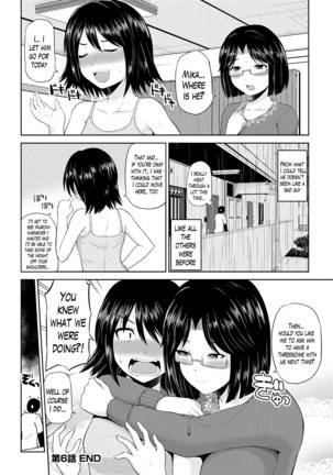 Watashi ni Mawashite Ura Kairanban Ch. 1-6 - Page 122