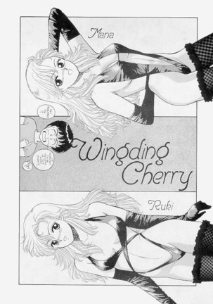 Hot Tails 1-10 + Hot Tails Extreme WingDing Orgy 1-5 - Page 347