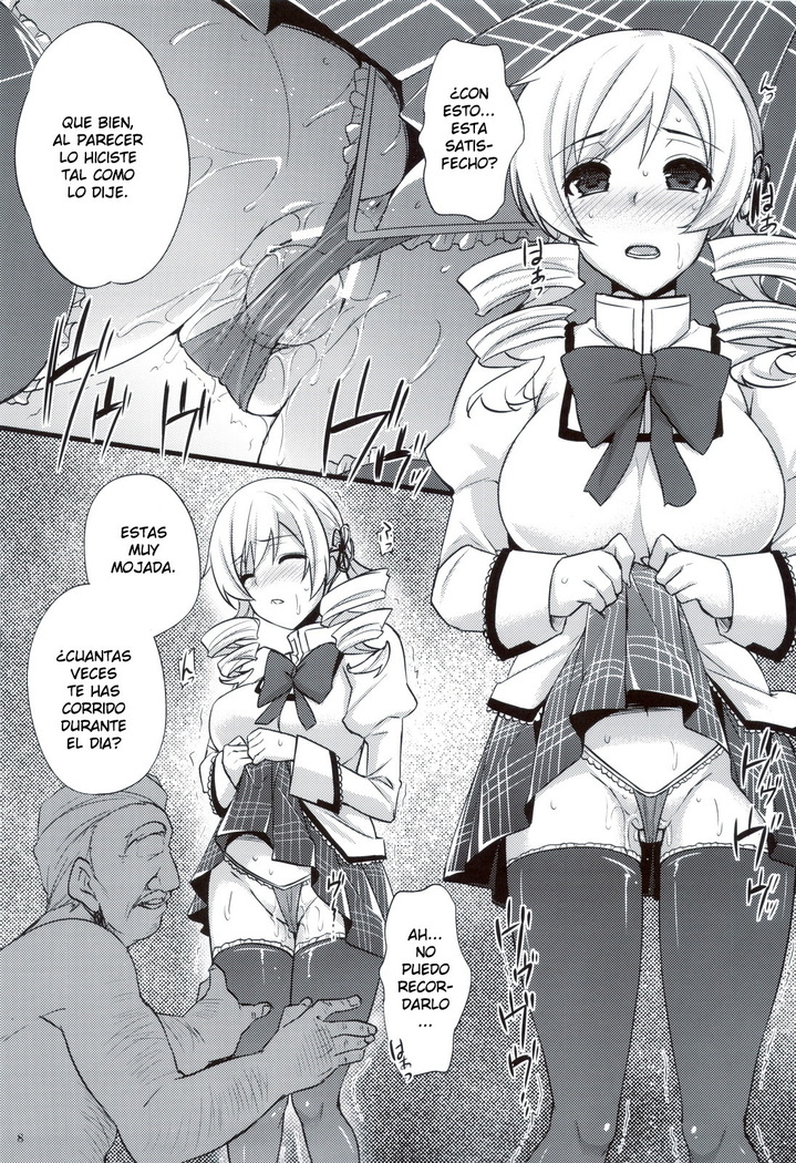 Tomoe Mami wa Majo dearu