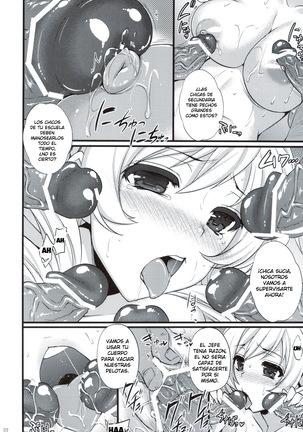 Tomoe Mami wa Majo dearu - Page 21