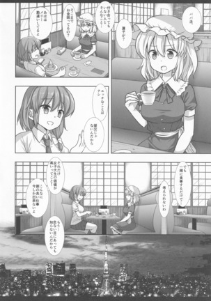 Image 9022865