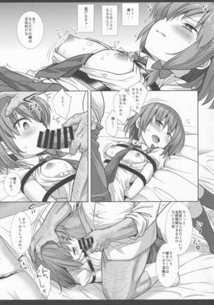 Image 9022872
