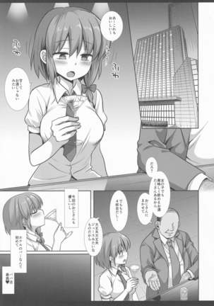 Image 9022866