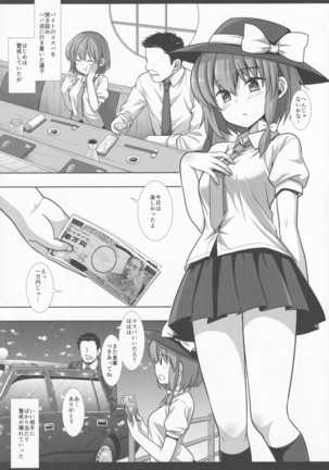 Image 9022864
