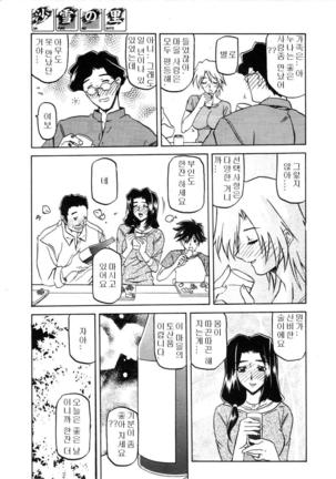 Image 5548611