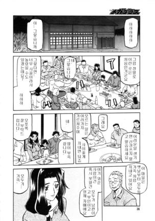 Image 5548613
