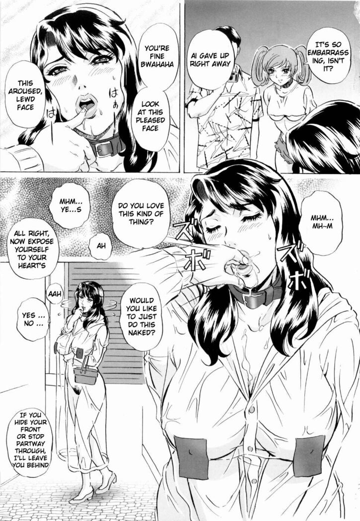Roshutsuzuma Reiko - Reiko The Exposed Wife Ch. 9-12