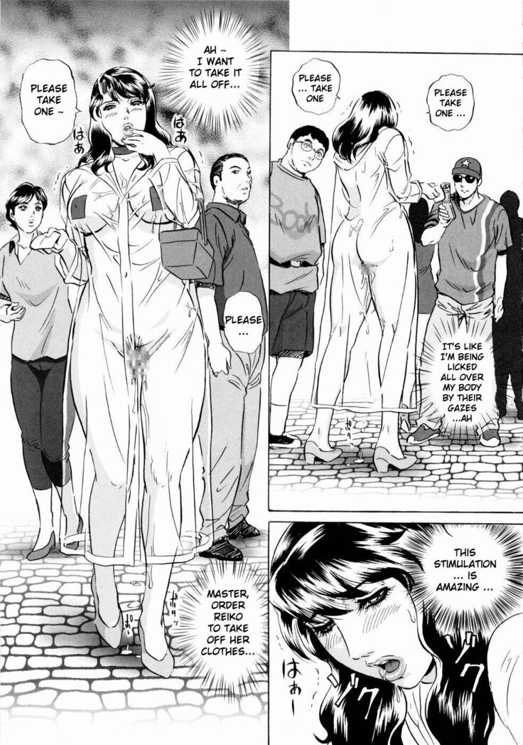 Roshutsuzuma Reiko - Reiko The Exposed Wife Ch. 9-12
