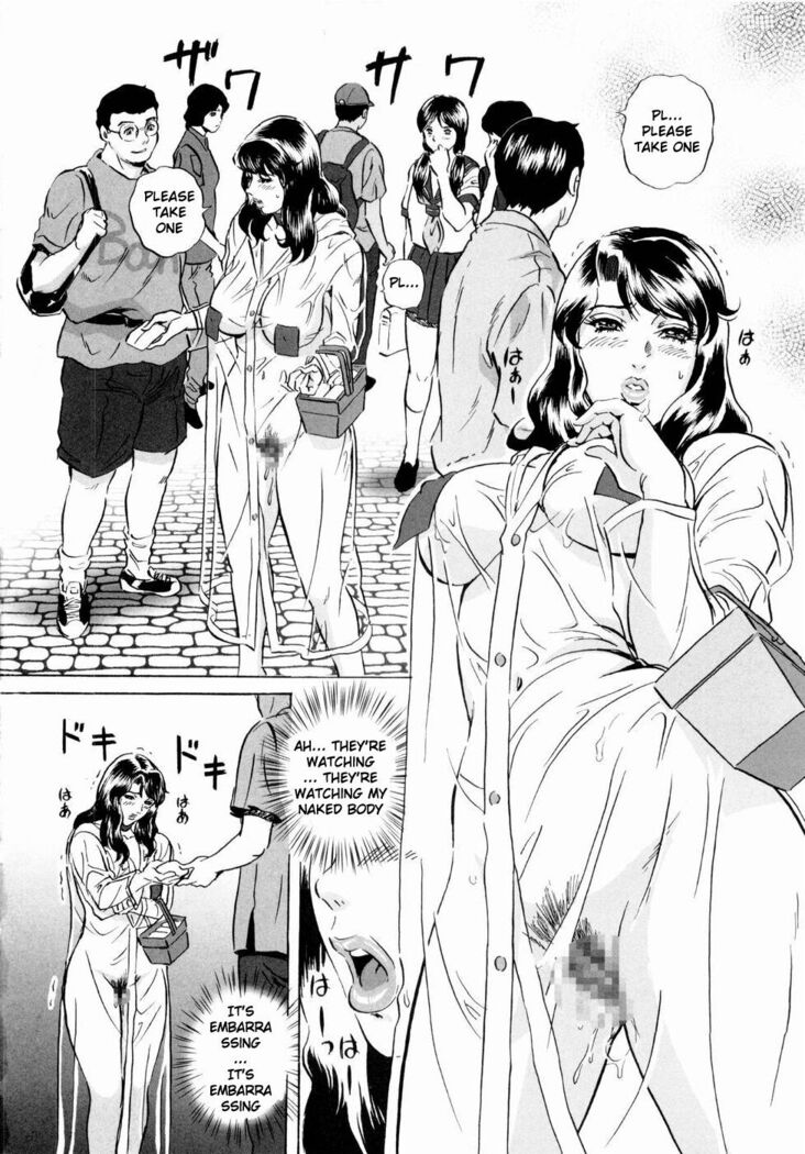 Roshutsuzuma Reiko - Reiko The Exposed Wife Ch. 9-12
