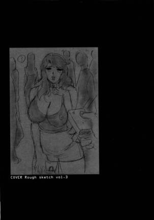 Roshutsuzuma Reiko - Reiko The Exposed Wife Ch. 9-12 Page #27