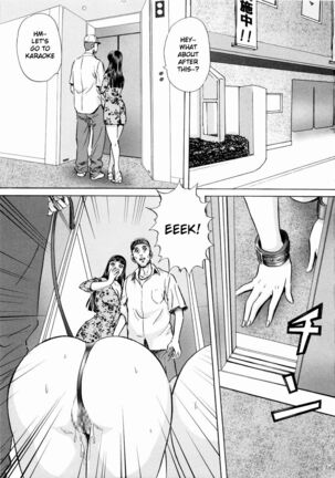 Roshutsuzuma Reiko - Reiko The Exposed Wife Ch. 9-12 Page #17