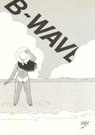 B-Wave Excellent Page #10