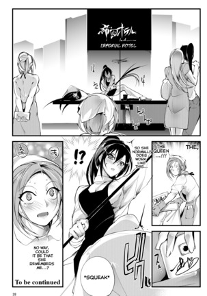 Chika Tougijou Sen - Underground Colosseum Sen 2 Page #27