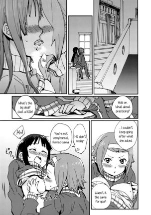 MioRitsu for Adults - Rebellion Story - Page 6