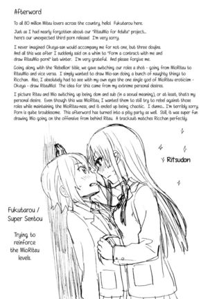 MioRitsu for Adults - Rebellion Story Page #22