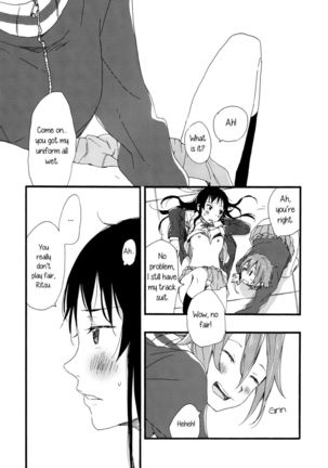 MioRitsu for Adults - Rebellion Story - Page 42
