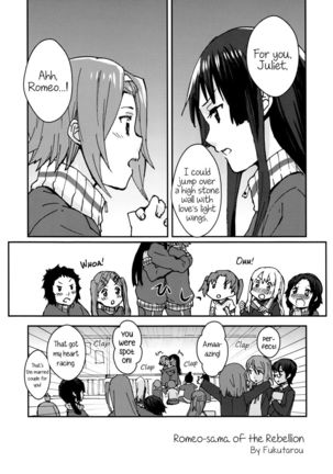 MioRitsu for Adults - Rebellion Story Page #2