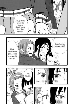 MioRitsu for Adults - Rebellion Story - Page 26