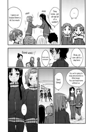 MioRitsu for Adults - Rebellion Story Page #5
