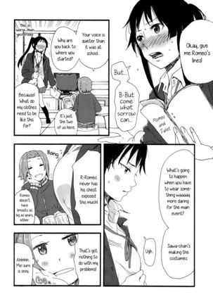 MioRitsu for Adults - Rebellion Story Page #25