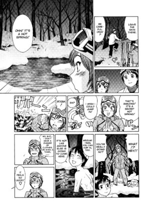 Aqua Bless9 - Winter Memory Page #5