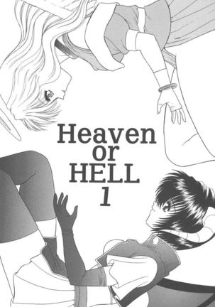 Heaven or HELL Page #6
