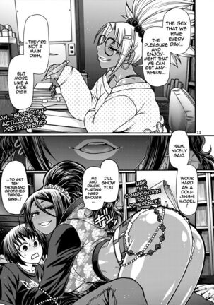 Image 13728894