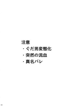 Image 7412906