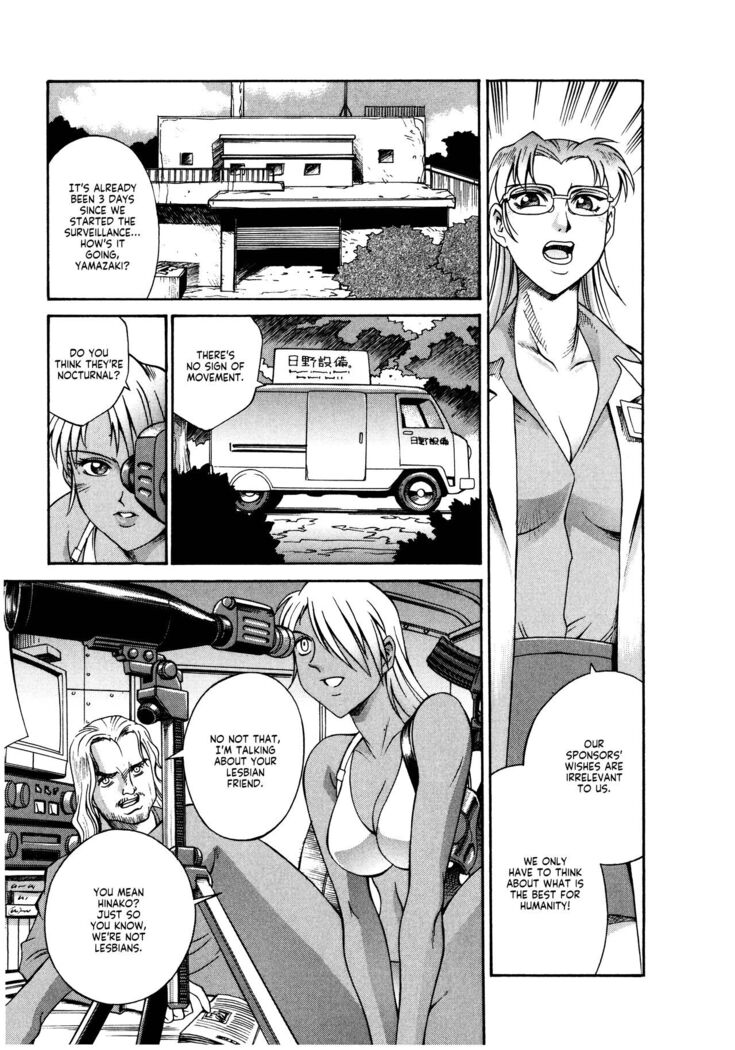 Parasiter Miki Ch. 1-4