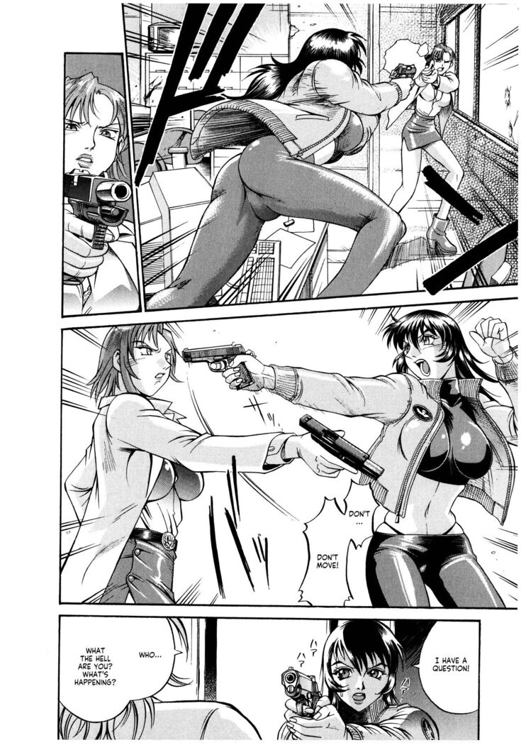 Parasiter Miki Ch. 1-4
