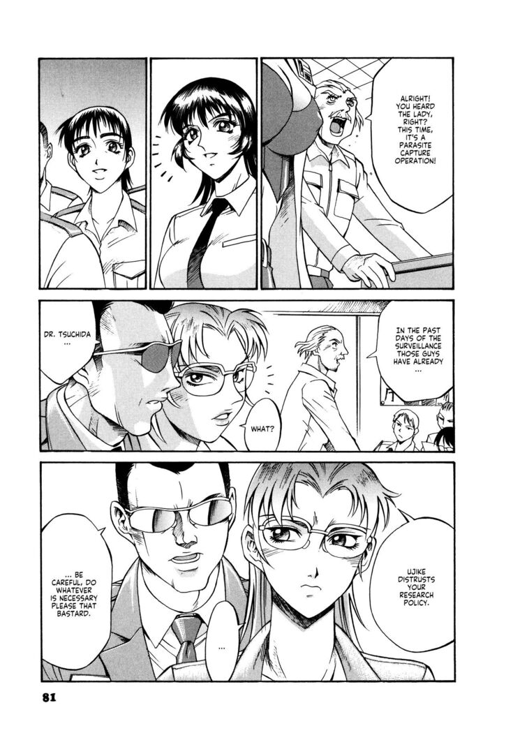 Parasiter Miki Ch. 1-4