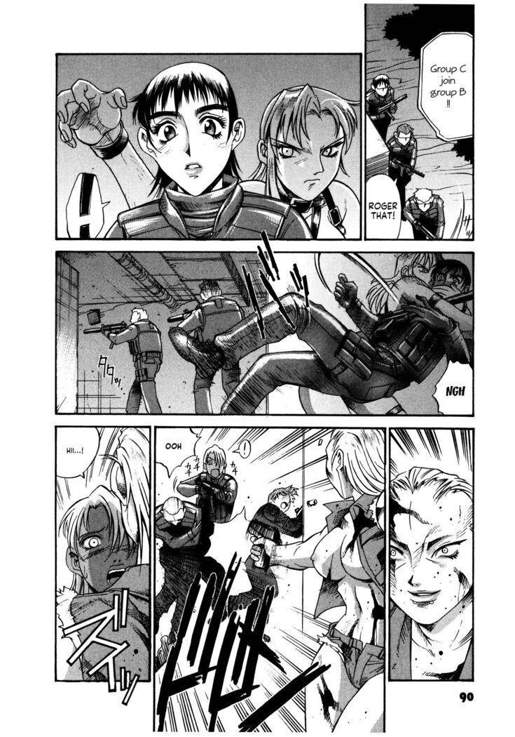 Parasiter Miki Ch. 1-4