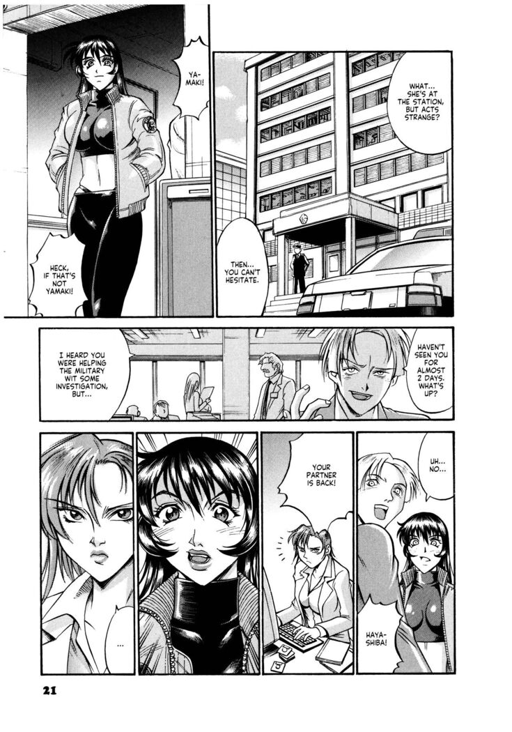Parasiter Miki Ch. 1-4