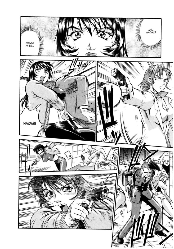 Parasiter Miki Ch. 1-4