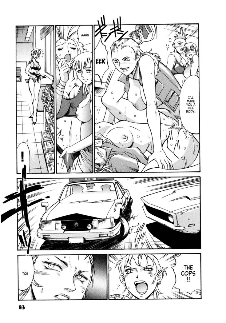 Parasiter Miki Ch. 1-4