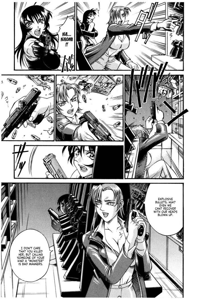 Parasiter Miki Ch. 1-4