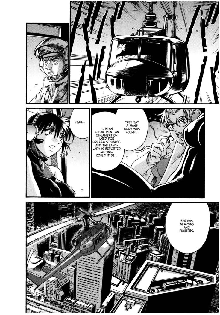 Parasiter Miki Ch. 1-4