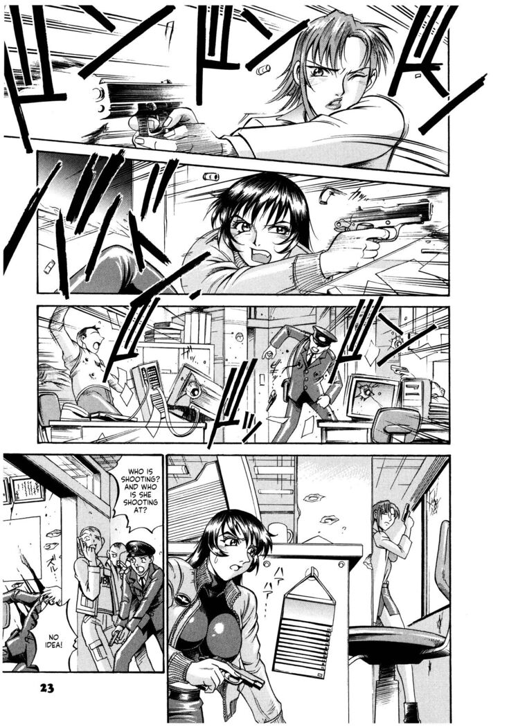 Parasiter Miki Ch. 1-4