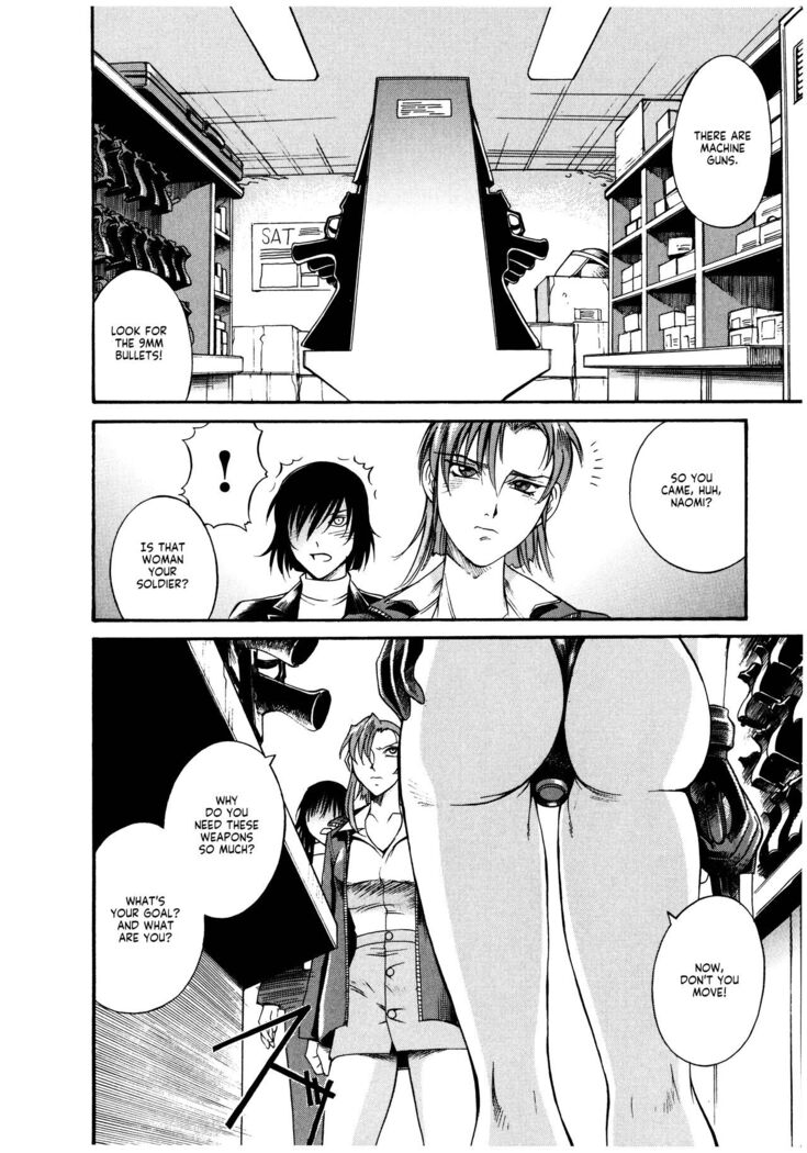 Parasiter Miki Ch. 1-4
