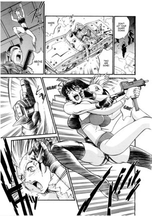 Parasiter Miki Ch. 1-4 Page #90