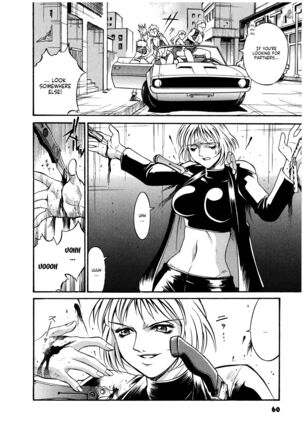 Parasiter Miki Ch. 1-4 Page #61