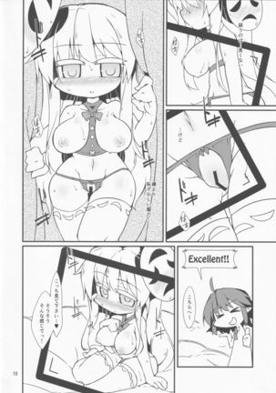 Image 9419178