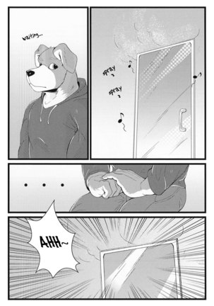 Holidays of First Time - Page 7