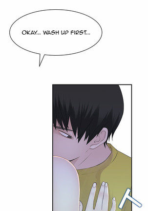 우리 사이 | BETWEEN US Ch. 18-22 - Page 43