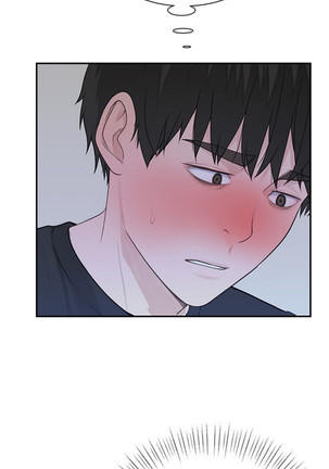 우리 사이 | BETWEEN US Ch. 18-22 - Page 5