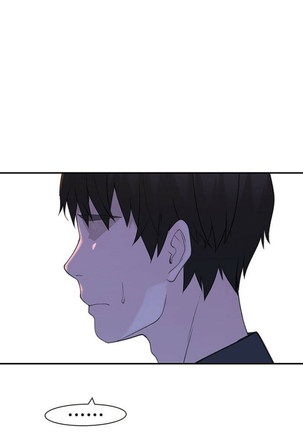 우리 사이 | BETWEEN US Ch. 18-22 - Page 3