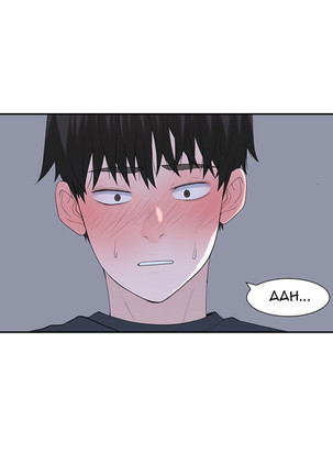 우리 사이 | BETWEEN US Ch. 18-22 - Page 8